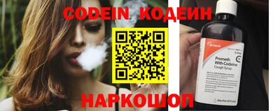 а пвп мука Новозыбков