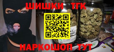 а пвп мука Новозыбков