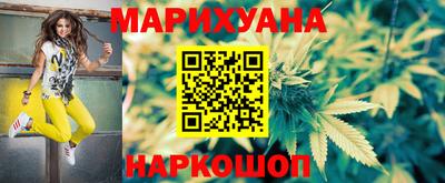 а пвп мука Новозыбков