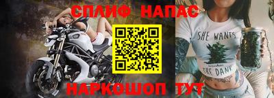 экстази Нальчик