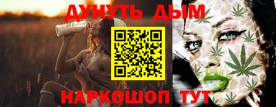 а пвп мука Новозыбков