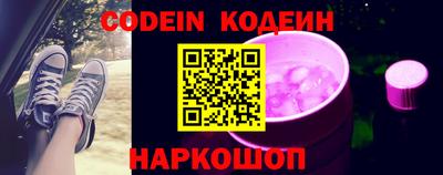 а пвп мука Новозыбков