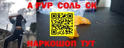 экстази Нальчик