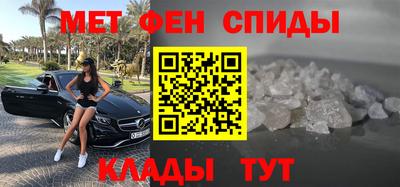 стафф Новодвинск