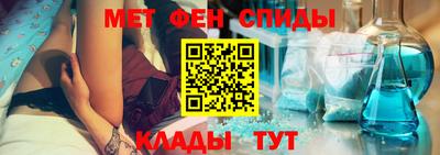 стафф Новодвинск