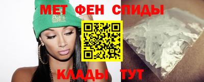 а пвп мука Новозыбков