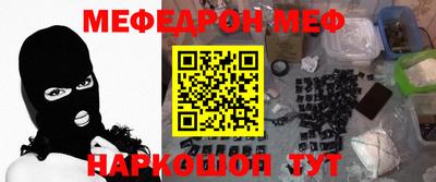 ALPHA PVP Нарткала